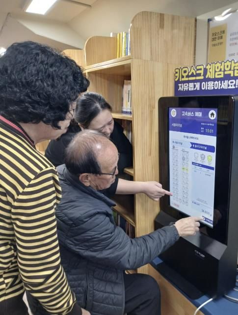 음성군, ‘찾아가는 상상대로 디지털버스’ 본격 운영