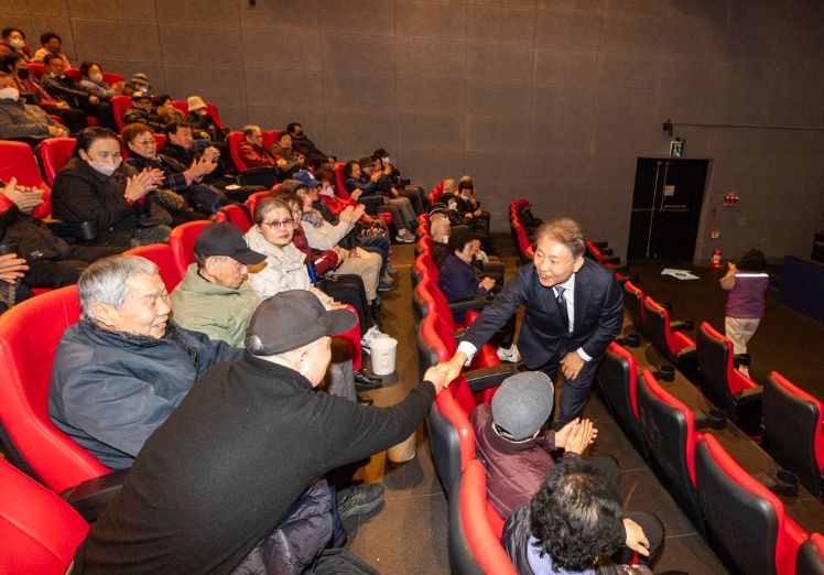 계양구노인인력개발센터, 노인일자리 참여 어르신 문화활동