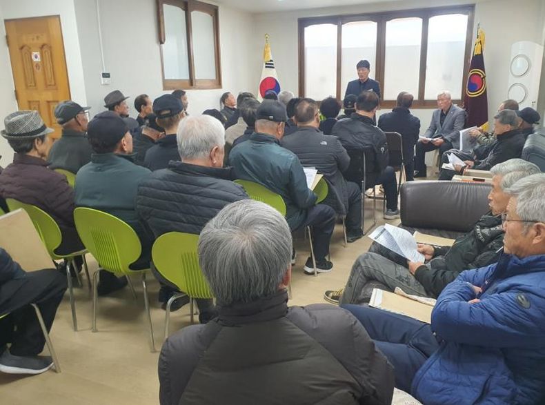 안성시 죽산면 노인회 2026년 임시총회 개최 및 보조금 교육 실시