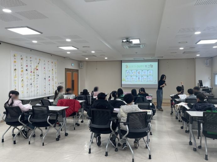 초등생 ‘생활과학 교실’ 수강생 모집